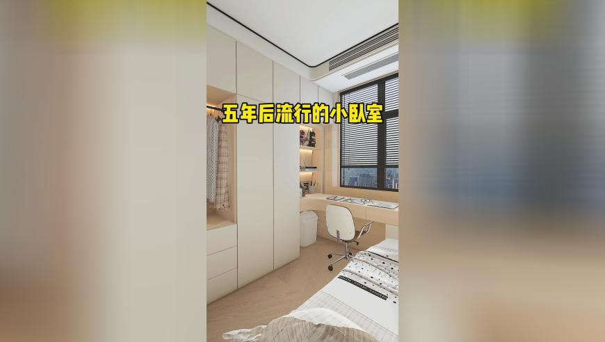 香港澳门六合彩,展开解析落实_体验版V8.98